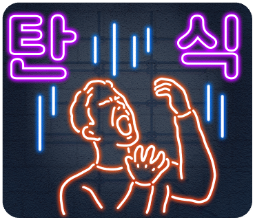 르쿠르제 머그컵 이사선물 신혼부부 커플템으로 너무 좋아요