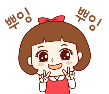 대왕모사 이미지