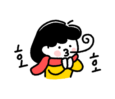투썸플레이스안산 이미지