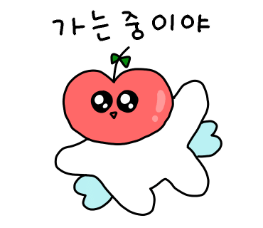 까까바다 이미지