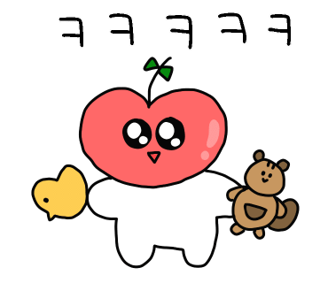 간팡 이미지