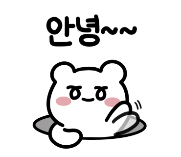 아트88스튜디오 이미지