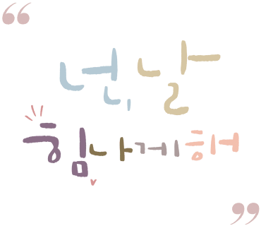 문커피스토리 이미지