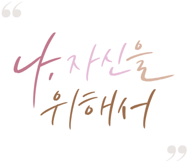문커피스토리 이미지