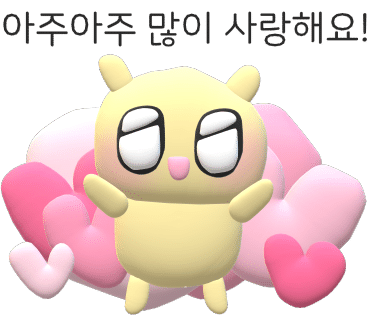 청년피자평내 이미지