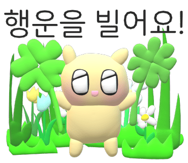 컴팩트 프리덤 이미지
