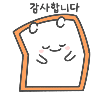 제주이모네 이미지