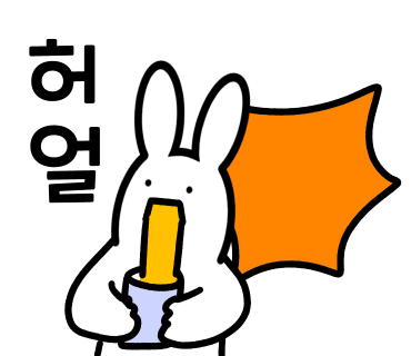 웅이짬뽕 이미지