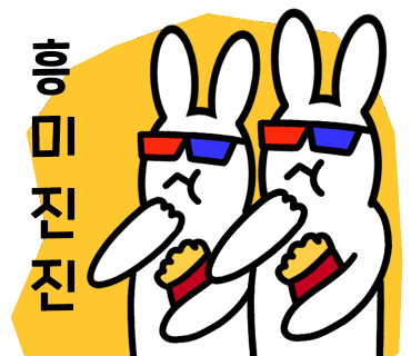 찜한 갈비 이미지