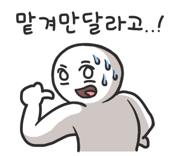 와이바디짐 이미지