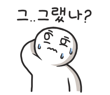 와이바디짐 이미지