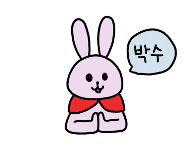 3총각아동복 이미지