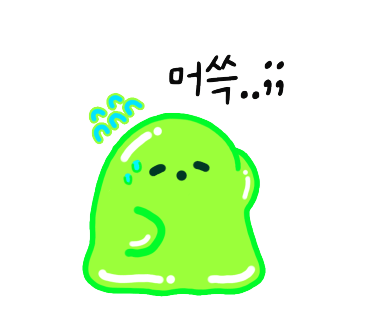 승구우동 이미지