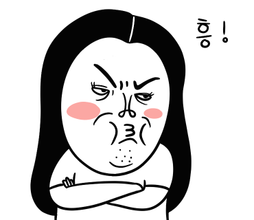 올레곱창 이미지