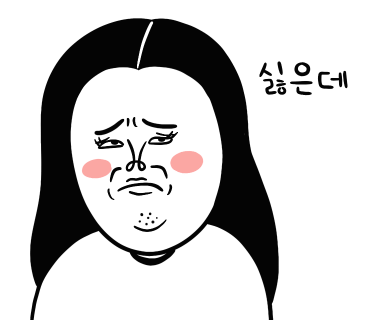 뽀글이미용실 이미지