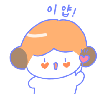 카페인투 이미지