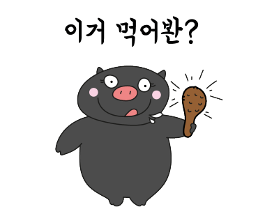 마니주 이미지