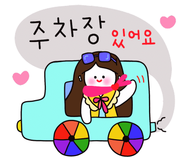조이풀다이브리조트 이미지