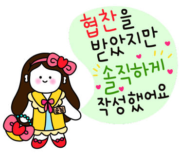 물향기사진관 이미지
