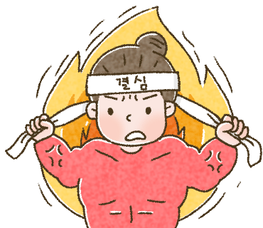 단디요양보호사교육원 이미지