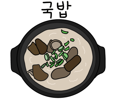 이가순대국 이미지