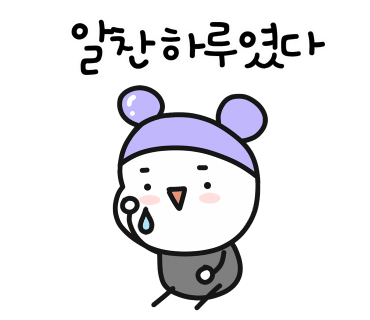 퍼플 큐비쥬 키즈카페 이미지