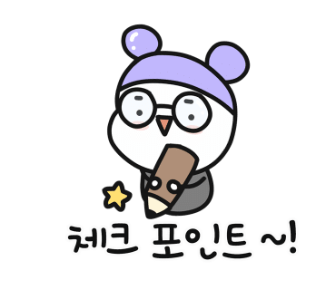 에즈블랑 피부관리 현대백화점 천호점 이미지