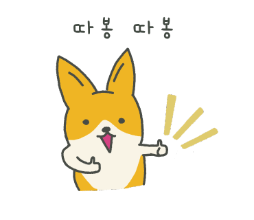 남문토방 이미지
