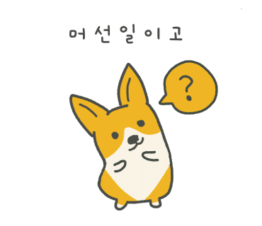 써브웨이구리 이미지