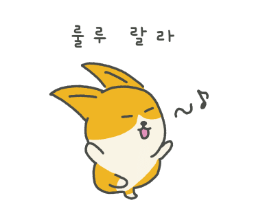 프랑제리분당 이미지