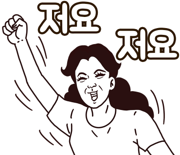 텐퍼센트커피대구 이미지