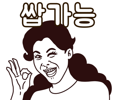 황제복어 이미지