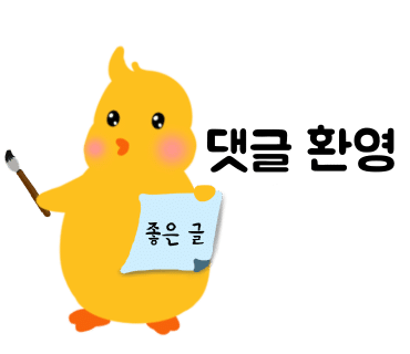 천리포차 이미지