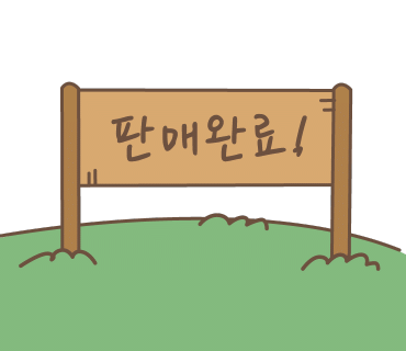 훈모터스 이미지