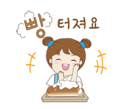 빽다방김해 이미지