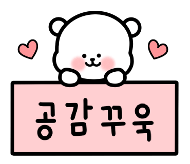 해원왕족발 이미지