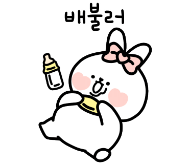 금강초밥 이미지