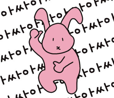 오스테리아리오 이미지