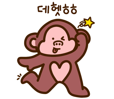 뷰호프 이미지