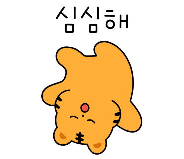 홈스킨케어 이미지
