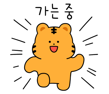 수도항공여행사 이미지