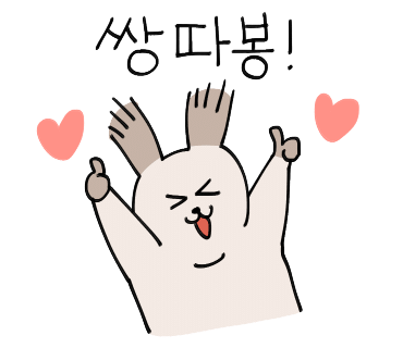 카페리벌티 이미지
