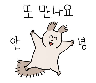 본미디 카페 이미지