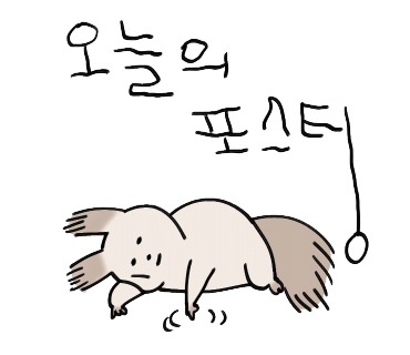 단석가 오릉점 이미지