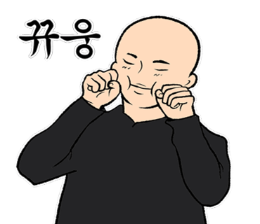 피부봄날 이미지