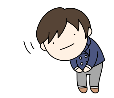 집수리넘버원 이미지
