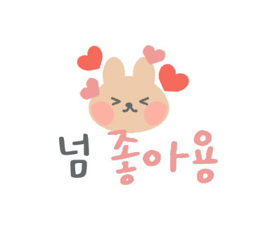 하이.롬블리 이미지