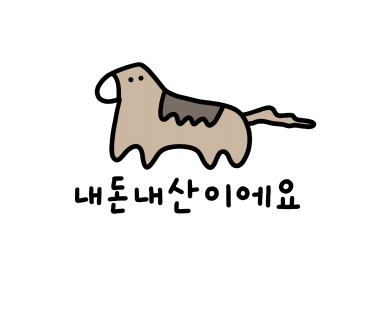카페21 이미지