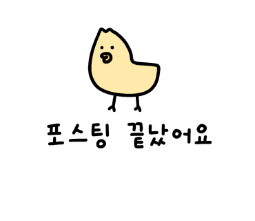 까페치노 이미지