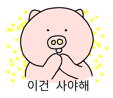 카페홀빈 이미지